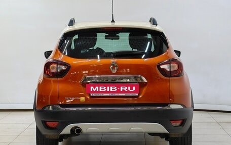 Renault Kaptur I рестайлинг, 2017 год, 1 386 000 рублей, 4 фотография