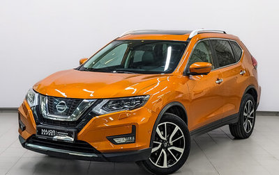 Nissan X-Trail, 2019 год, 2 680 000 рублей, 1 фотография