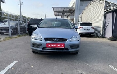 Ford Focus II рестайлинг, 2006 год, 490 000 рублей, 1 фотография