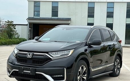 Honda CR-V IV, 2021 год, 2 320 000 рублей, 1 фотография