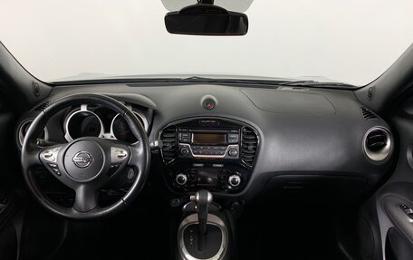 Nissan Juke II, 2015 год, 1 399 000 рублей, 13 фотография