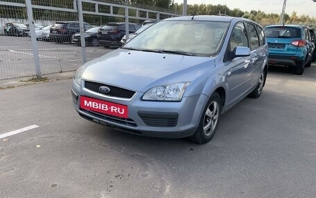 Ford Focus II рестайлинг, 2006 год, 490 000 рублей, 2 фотография