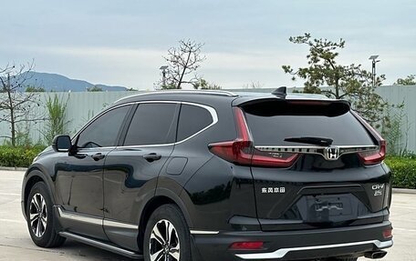 Honda CR-V IV, 2021 год, 2 320 000 рублей, 6 фотография