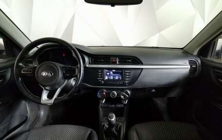 KIA Rio IV, 2017 год, 698 000 рублей, 10 фотография