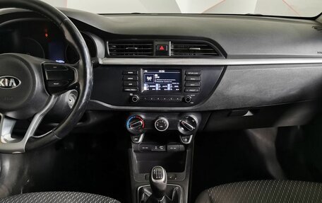 KIA Rio IV, 2017 год, 698 000 рублей, 11 фотография