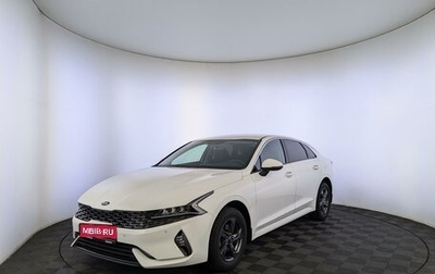 KIA K5, 2020 год, 2 680 000 рублей, 1 фотография