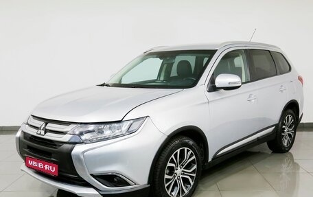 Mitsubishi Outlander III рестайлинг 3, 2016 год, 2 145 000 рублей, 1 фотография