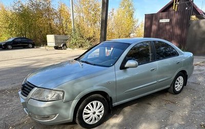 Nissan Almera Classic, 2007 год, 435 000 рублей, 1 фотография