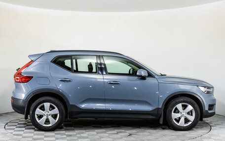 Volvo XC40 I, 2019 год, 2 900 000 рублей, 5 фотография