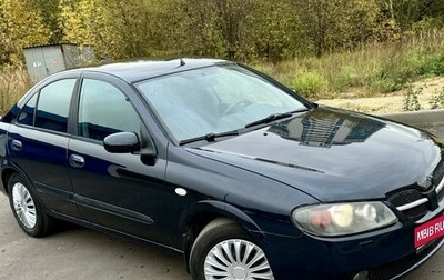 Nissan Almera, 2005 год, 499 000 рублей, 1 фотография