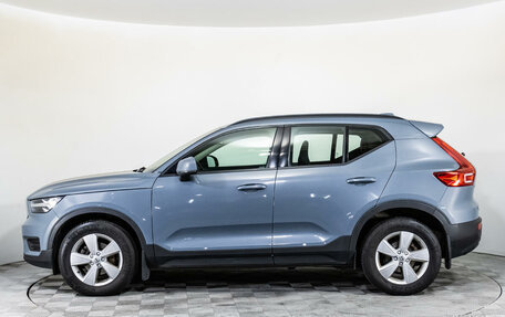 Volvo XC40 I, 2019 год, 2 900 000 рублей, 9 фотография