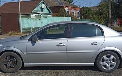 Opel Vectra C рестайлинг, 2007 год, 400 000 рублей, 1 фотография