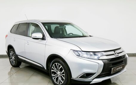 Mitsubishi Outlander III рестайлинг 3, 2016 год, 2 145 000 рублей, 3 фотография