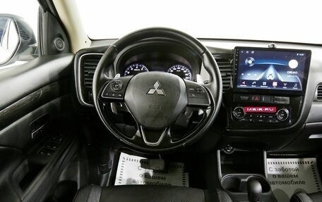 Mitsubishi Outlander III рестайлинг 3, 2016 год, 2 145 000 рублей, 14 фотография