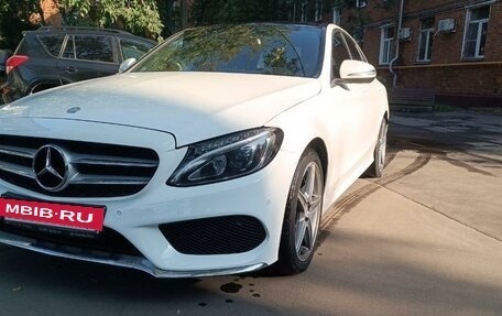 Mercedes-Benz C-Класс, 2016 год, 3 450 000 рублей, 6 фотография