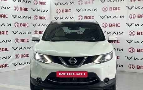 Nissan Qashqai, 2014 год, 1 590 000 рублей, 5 фотография