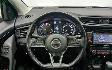 Nissan Qashqai, 2019 год, 2 450 000 рублей, 12 фотография