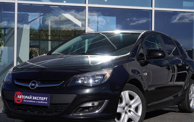 Opel Astra J, 2013 год, 983 000 рублей, 1 фотография