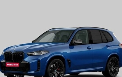 BMW X5, 2024 год, 20 900 000 рублей, 1 фотография