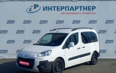 Peugeot Partner II рестайлинг 2, 2014 год, 743 100 рублей, 1 фотография