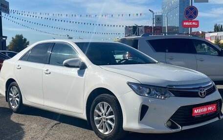 Toyota Camry, 2015 год, 2 039 990 рублей, 1 фотография