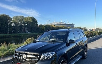 Mercedes-Benz GLS AMG, 2016 год, 5 999 999 рублей, 1 фотография