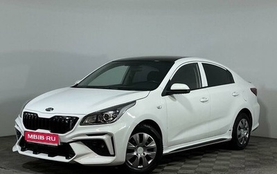 KIA Rio IV, 2018 год, 1 819 000 рублей, 1 фотография