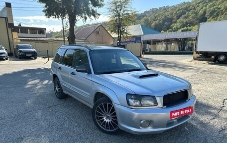 Subaru Forester, 2003 год, 950 000 рублей, 4 фотография