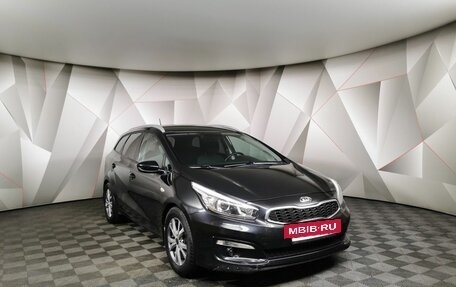 KIA cee'd III, 2016 год, 1 497 000 рублей, 3 фотография