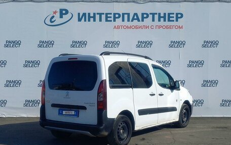 Peugeot Partner II рестайлинг 2, 2014 год, 743 100 рублей, 5 фотография