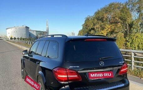 Mercedes-Benz GLS AMG, 2016 год, 5 999 999 рублей, 5 фотография