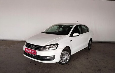 Volkswagen Polo VI (EU Market), 2020 год, 1 572 000 рублей, 1 фотография