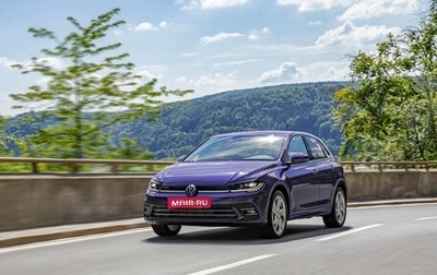 Volkswagen Polo VI (EU Market), 2021 год, 1 800 000 рублей, 1 фотография