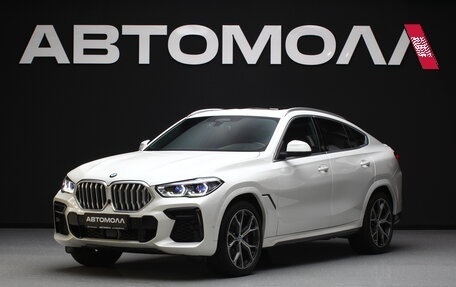 BMW X6, 2022 год, 11 800 000 рублей, 7 фотография