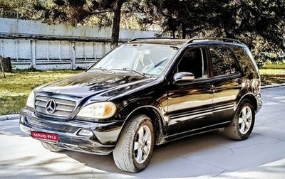 Mercedes-Benz M-Класс, 2002 год, 930 000 рублей, 1 фотография