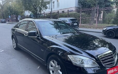 Mercedes-Benz S-Класс, 2007 год, 3 500 000 рублей, 3 фотография