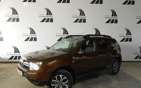 Renault Duster I рестайлинг, 2015 год, 1 158 000 рублей, 3 фотография