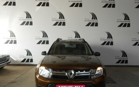 Renault Duster I рестайлинг, 2015 год, 1 158 000 рублей, 5 фотография