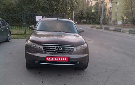 Infiniti FX I, 2007 год, 1 400 000 рублей, 17 фотография