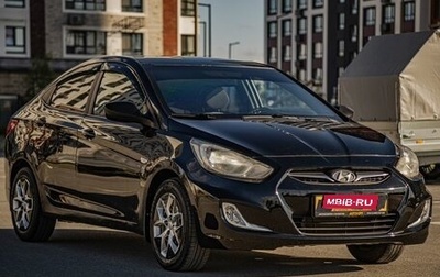 Hyundai Solaris II рестайлинг, 2011 год, 720 000 рублей, 1 фотография