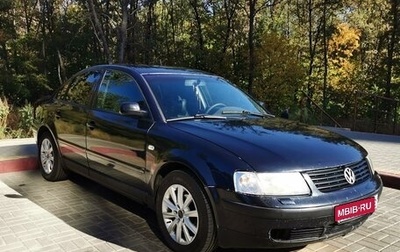 Volkswagen Passat B5+ рестайлинг, 1997 год, 280 000 рублей, 1 фотография