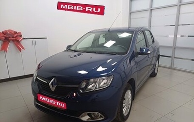 Renault Logan II, 2014 год, 750 000 рублей, 1 фотография