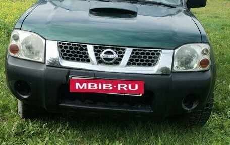 Nissan NP300, 2008 год, 1 050 000 рублей, 6 фотография