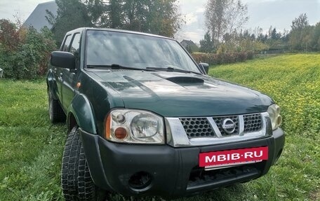 Nissan NP300, 2008 год, 1 050 000 рублей, 4 фотография