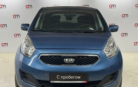 KIA Venga I, 2012 год, 949 000 рублей, 2 фотография