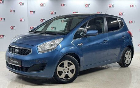 KIA Venga I, 2012 год, 949 000 рублей, 3 фотография