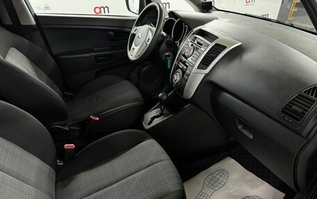 KIA Venga I, 2012 год, 949 000 рублей, 12 фотография