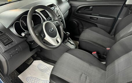 KIA Venga I, 2012 год, 949 000 рублей, 10 фотография