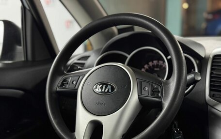 KIA Venga I, 2012 год, 949 000 рублей, 13 фотография