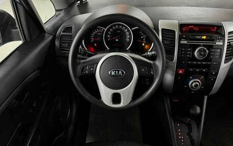 KIA Venga I, 2012 год, 949 000 рублей, 11 фотография